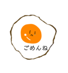 目玉焼きの気持ち（個別スタンプ：5）