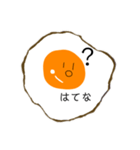 目玉焼きの気持ち（個別スタンプ：9）