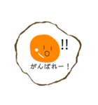 目玉焼きの気持ち（個別スタンプ：10）