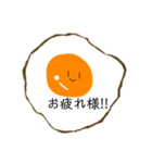 目玉焼きの気持ち（個別スタンプ：14）
