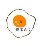 目玉焼きの気持ち（個別スタンプ：15）