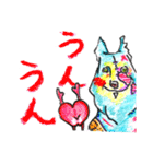 wolfゾンビ。（個別スタンプ：4）