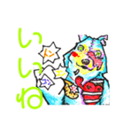 wolfゾンビ。（個別スタンプ：8）