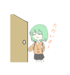 緑髪の女の子1（個別スタンプ：2）