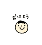 共働き家族の連絡スタンプ（個別スタンプ：3）