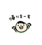 共働き家族の連絡スタンプ（個別スタンプ：5）