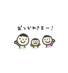 共働き家族の連絡スタンプ（個別スタンプ：13）