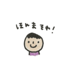 共働き家族の連絡スタンプ（個別スタンプ：16）