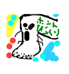 もちゃもちゃ3（個別スタンプ：1）