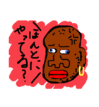 もちゃもちゃ3（個別スタンプ：3）