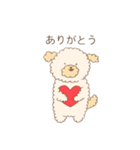 もこもこトイプーの日常スタンプ（個別スタンプ：4）