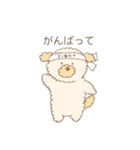 もこもこトイプーの日常スタンプ（個別スタンプ：11）