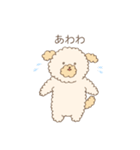 もこもこトイプーの日常スタンプ（個別スタンプ：13）