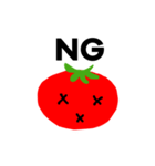 English TOMATO（個別スタンプ：14）