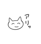 ぬこになりたいな。（個別スタンプ：3）