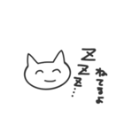 ぬこになりたいな。（個別スタンプ：11）