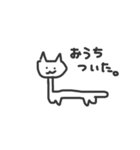 ぬこになりたいな。（個別スタンプ：19）