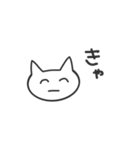 ぬこになりたいな。（個別スタンプ：21）