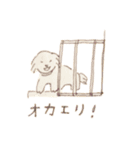 犬のころころスタンプ（個別スタンプ：2）