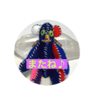 Mr.ジャルガルさん①new（個別スタンプ：9）