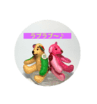 Mr.ジャルガルさん①new（個別スタンプ：17）