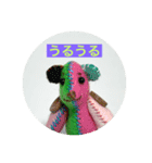Mr.ジャルガルさん①new（個別スタンプ：18）