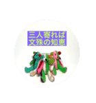 Mr.ジャルガルさん①new（個別スタンプ：20）