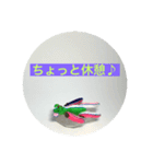 Mr.ジャルガルさん①new（個別スタンプ：26）