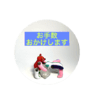Mr.ジャルガルさん①new（個別スタンプ：28）