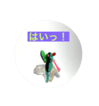 Mr.ジャルガルさん①new（個別スタンプ：29）