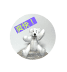 Mr.ジャルガルさん①new（個別スタンプ：36）