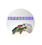 Mr.ジャルガルさん①new（個別スタンプ：38）