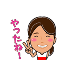 ガンバレ！兒玉めいさん（個別スタンプ：1）