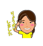 ガンバレ！兒玉めいさん（個別スタンプ：2）