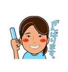 ガンバレ！兒玉めいさん（個別スタンプ：5）