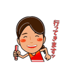 ガンバレ！兒玉めいさん（個別スタンプ：6）