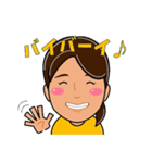 ガンバレ！兒玉めいさん（個別スタンプ：8）