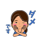 ガンバレ！兒玉めいさん（個別スタンプ：10）