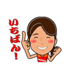 ガンバレ！兒玉めいさん（個別スタンプ：16）