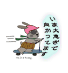 不器用うさぎ・ぎんさん 友達メッセージ（個別スタンプ：3）