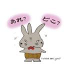 不器用うさぎ・ぎんさん 友達メッセージ（個別スタンプ：8）