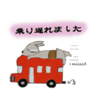 不器用うさぎ・ぎんさん 友達メッセージ（個別スタンプ：9）