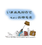 不器用うさぎ・ぎんさん 友達メッセージ（個別スタンプ：13）