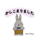 不器用うさぎ・ぎんさん 友達メッセージ（個別スタンプ：14）