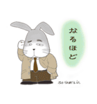 不器用うさぎ・ぎんさん 友達メッセージ（個別スタンプ：17）