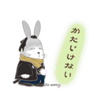不器用うさぎ・ぎんさん 友達メッセージ（個別スタンプ：18）