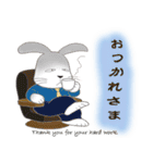 不器用うさぎ・ぎんさん 友達メッセージ（個別スタンプ：19）