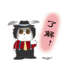 不器用うさぎ・ぎんさん 友達メッセージ（個別スタンプ：20）