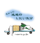 不器用うさぎ・ぎんさん 友達メッセージ（個別スタンプ：25）