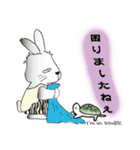 不器用うさぎ・ぎんさん 友達メッセージ（個別スタンプ：27）